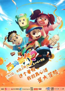 国内精品久久久久久久97牛牛