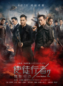 可以看美女隐私的软件