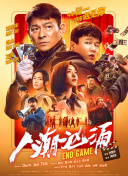 一级女性黄色生活片